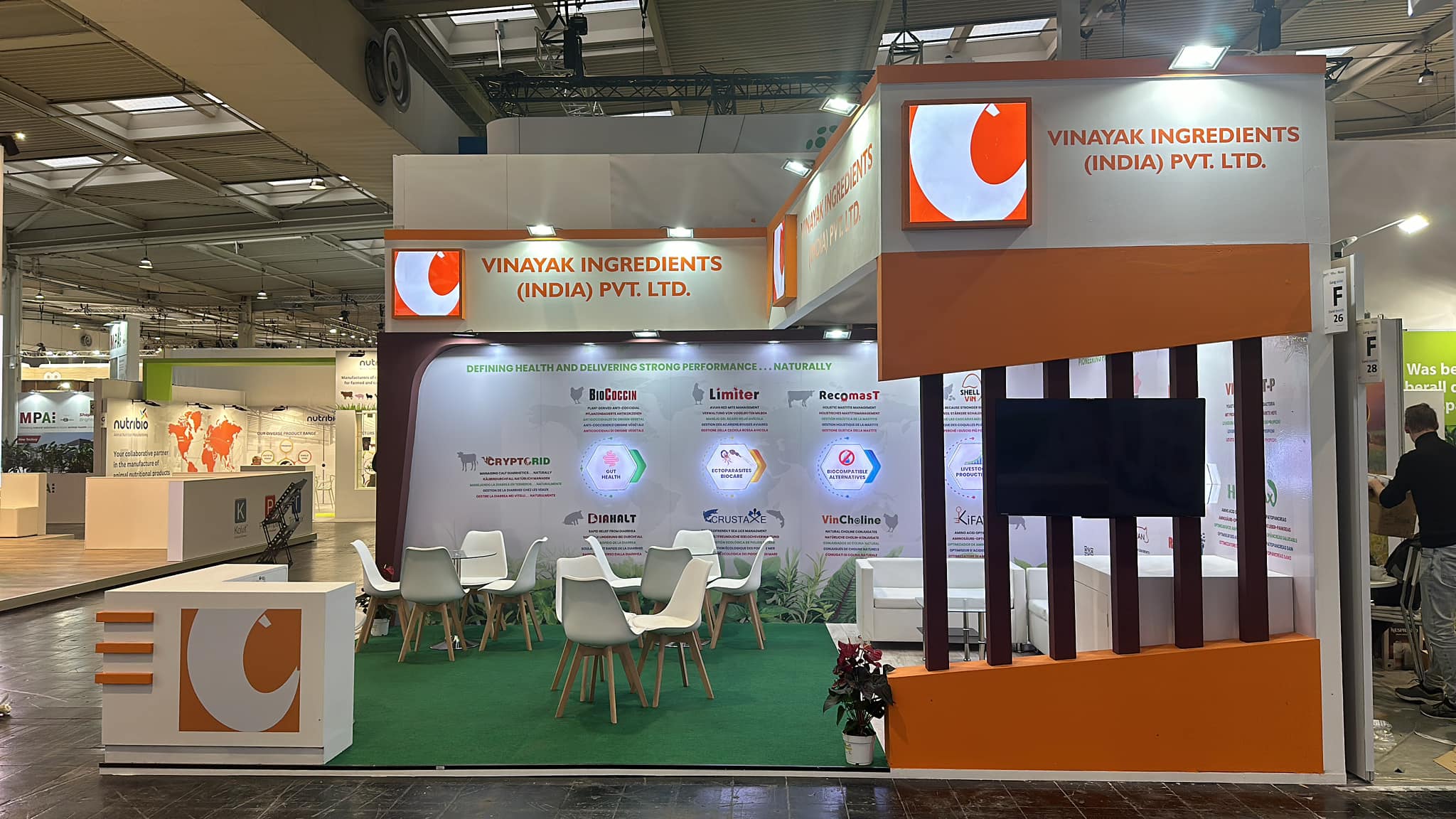 Vinayak Ingredients Pvt. Ltd.