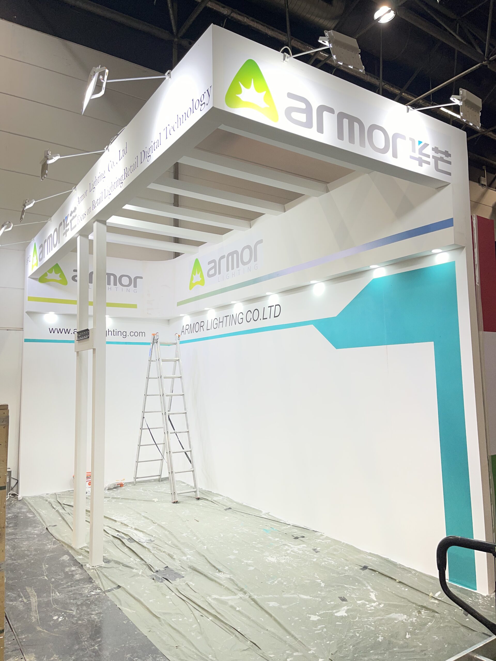 Armor Lighting co. ltd. Armor Lighting co. ltd.